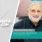 #LaEntrevista con Jorge Vale Sánchez, Director del ISIPD. – 06 de mayo 2026.