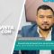 🗣️💬#LaSección Sistema Estatal de Anticorrupción con el Mtro. Lenin Emiliano Ortiz Amao – 26/05/26
