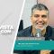 🗣️💬#LaSección Deportiva con Juan Carlos Cristerna. – 23 de junio 2026.