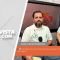 🗣️💬 #Entrevista con José Miguel Amador Cota y José Ramiro Gallardo. – 03 de septiembre 2026.