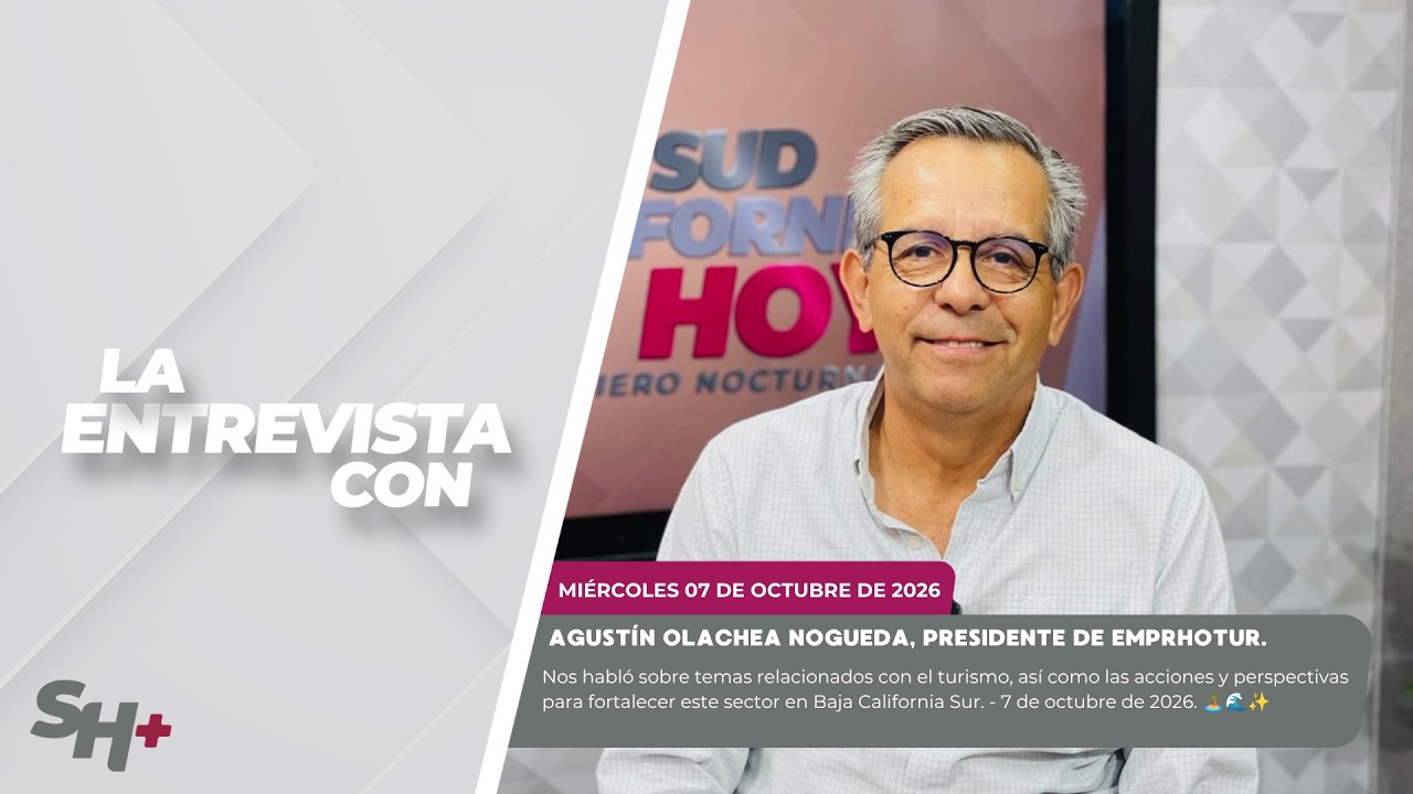 Preload Image